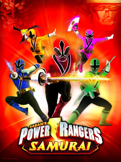 Samurai Team Up RPM - Samurai Team Up RPM (2000)
