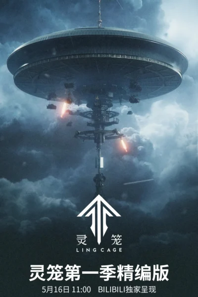 Linh Lung (Phần 1) - Ling Cage (Season 1) (2019)